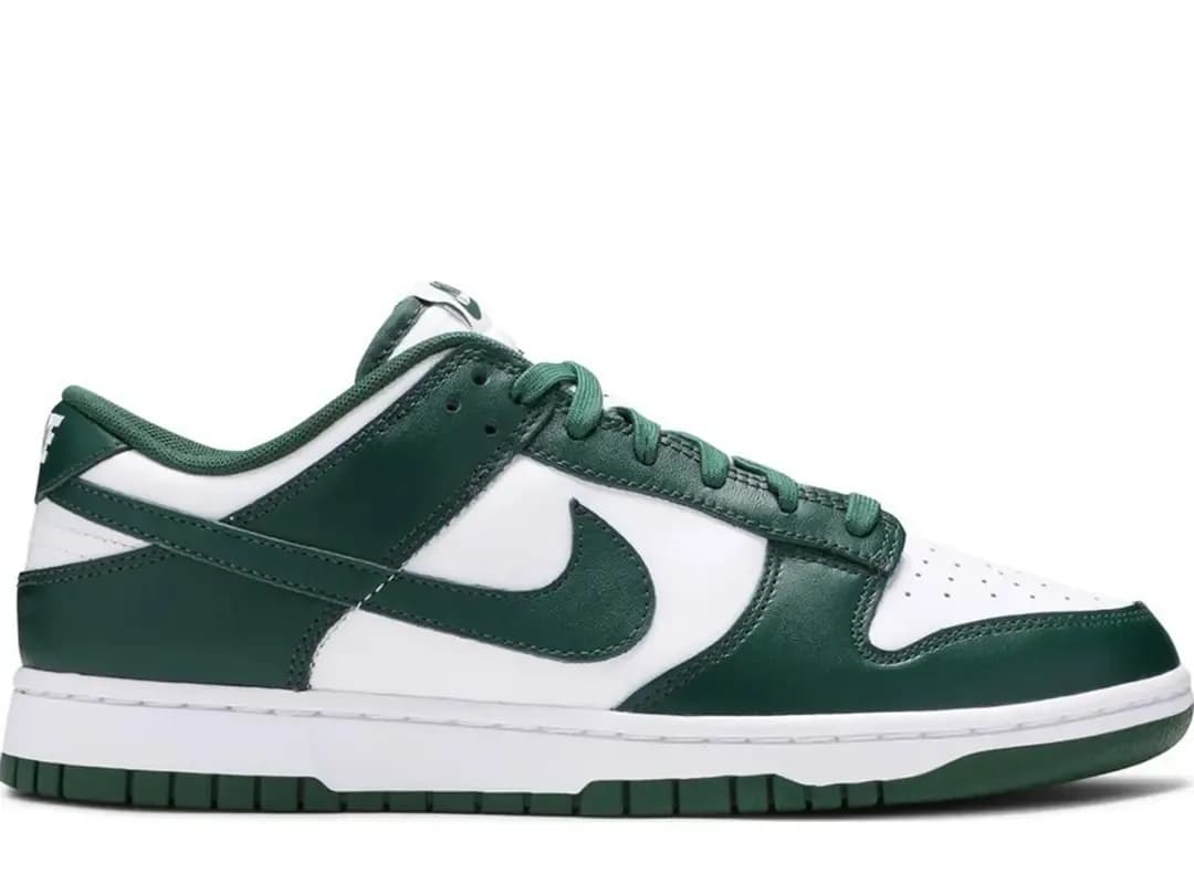Nike Dunk Low Michigan State — görsel 1