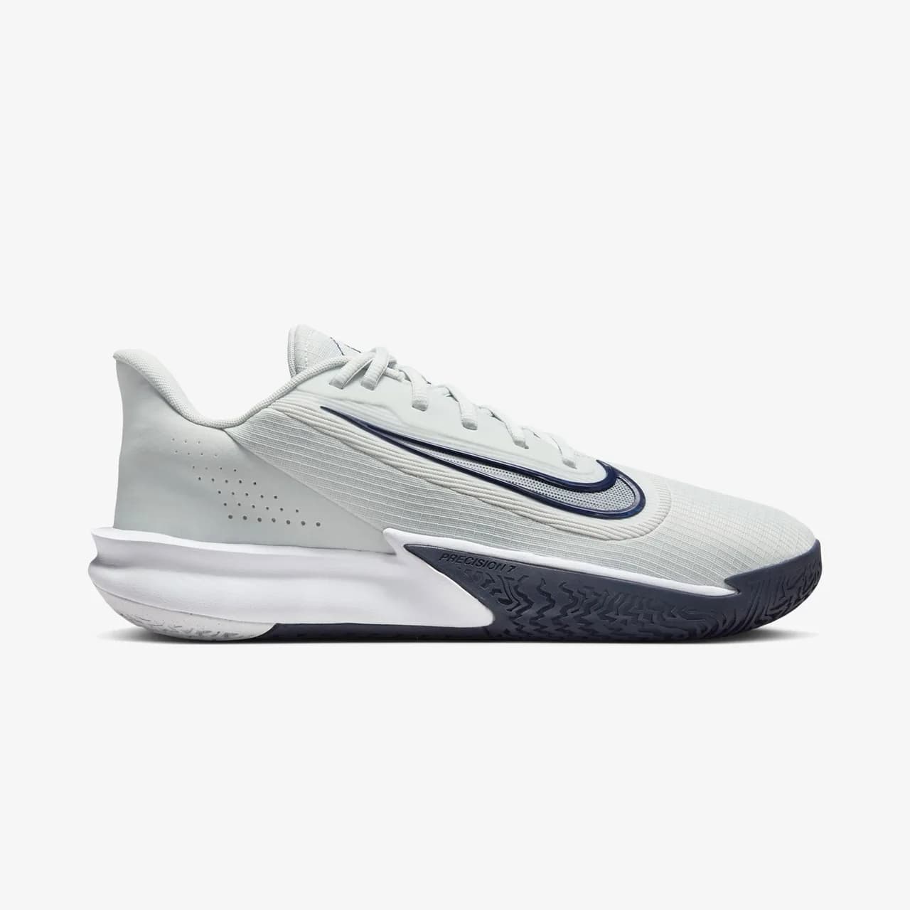 Nike Precision 7 Erkek Bej Basketbol Ayakkabısı