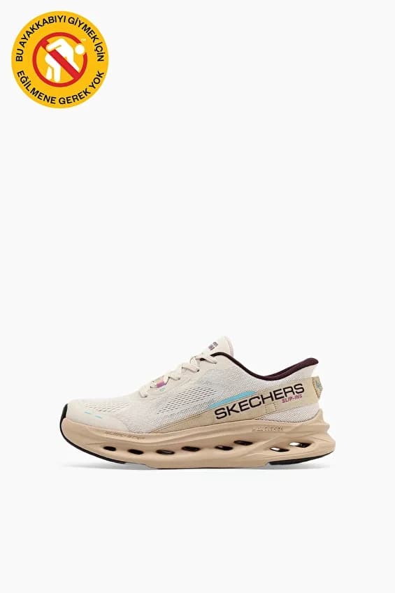 Skechers Kadın Max Cushioning Slip ins Ayakkabı Bej · 129400-NAT (2/7)