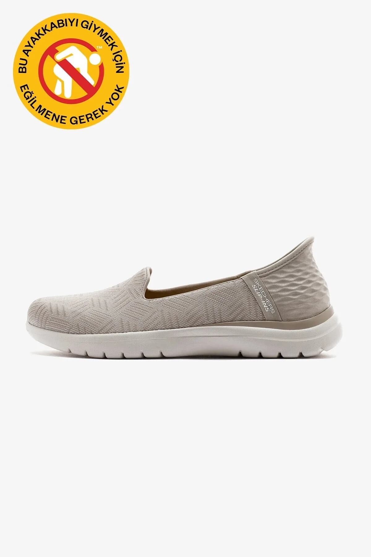 Skechers On - The - Go Flex - Clover Kadın Bej Günlük Ayakkabı · 138182-TPE