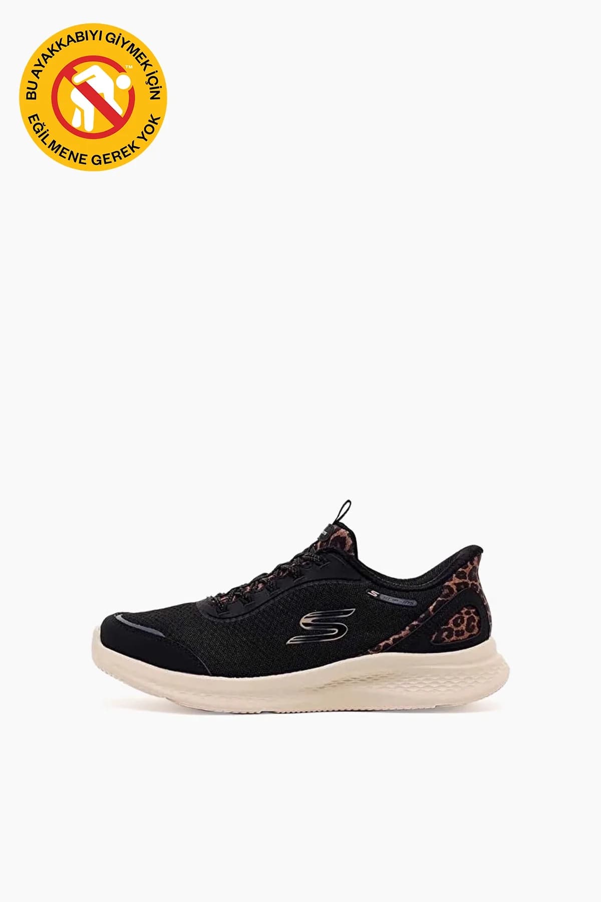 Skechers Skesh Lite Pro 2 Spor Ayakkabı Siyah-Leopar · 150625TK-BKLD (9/13)