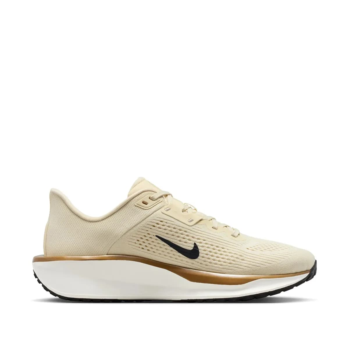 Nike Quest 6 Kadın Kahverengi Koşu Ayakkabısı