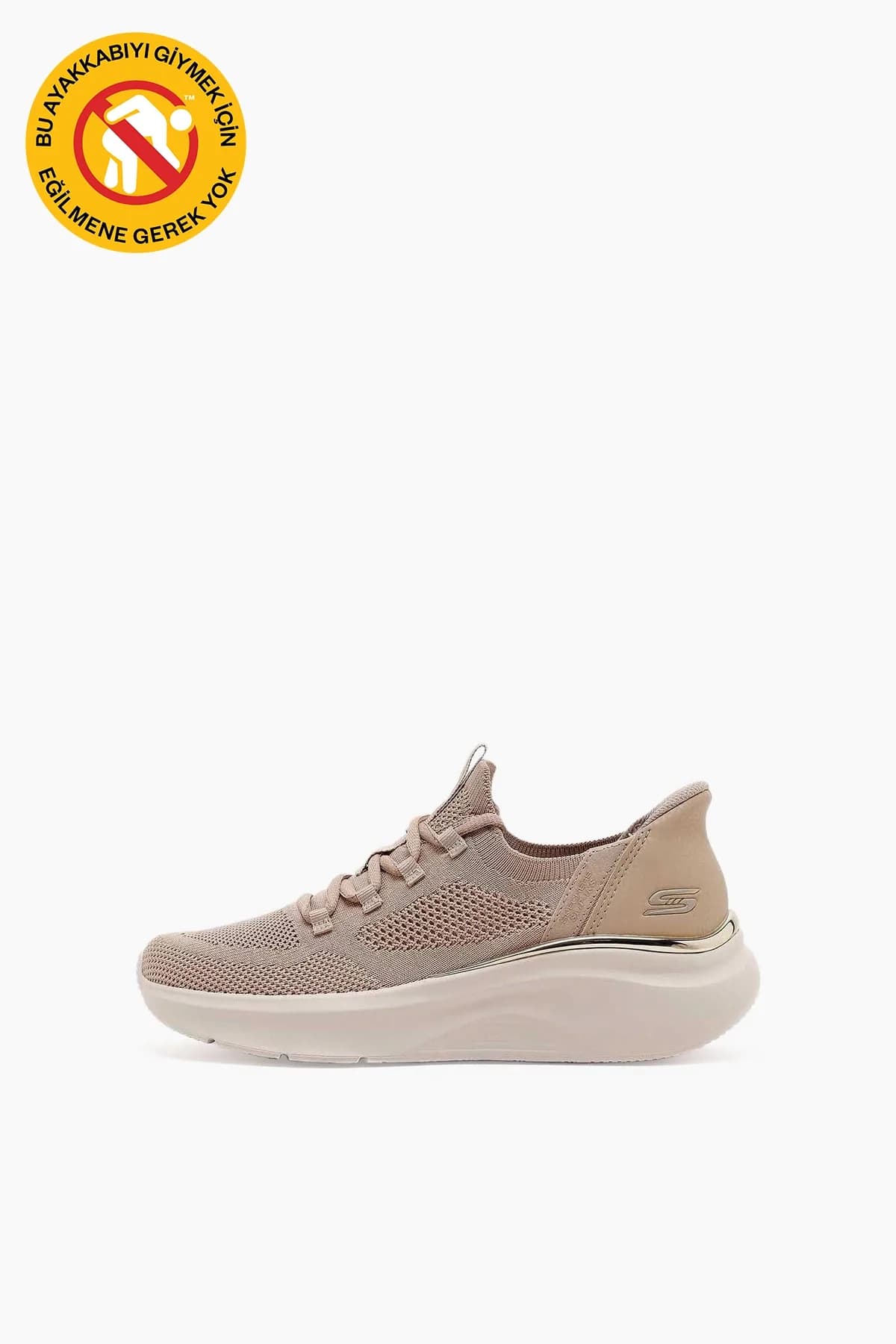 Skechers Bobs B Love True Delight Kadın Bej Spor Ayakkabı · 117617-TPE (9/9)