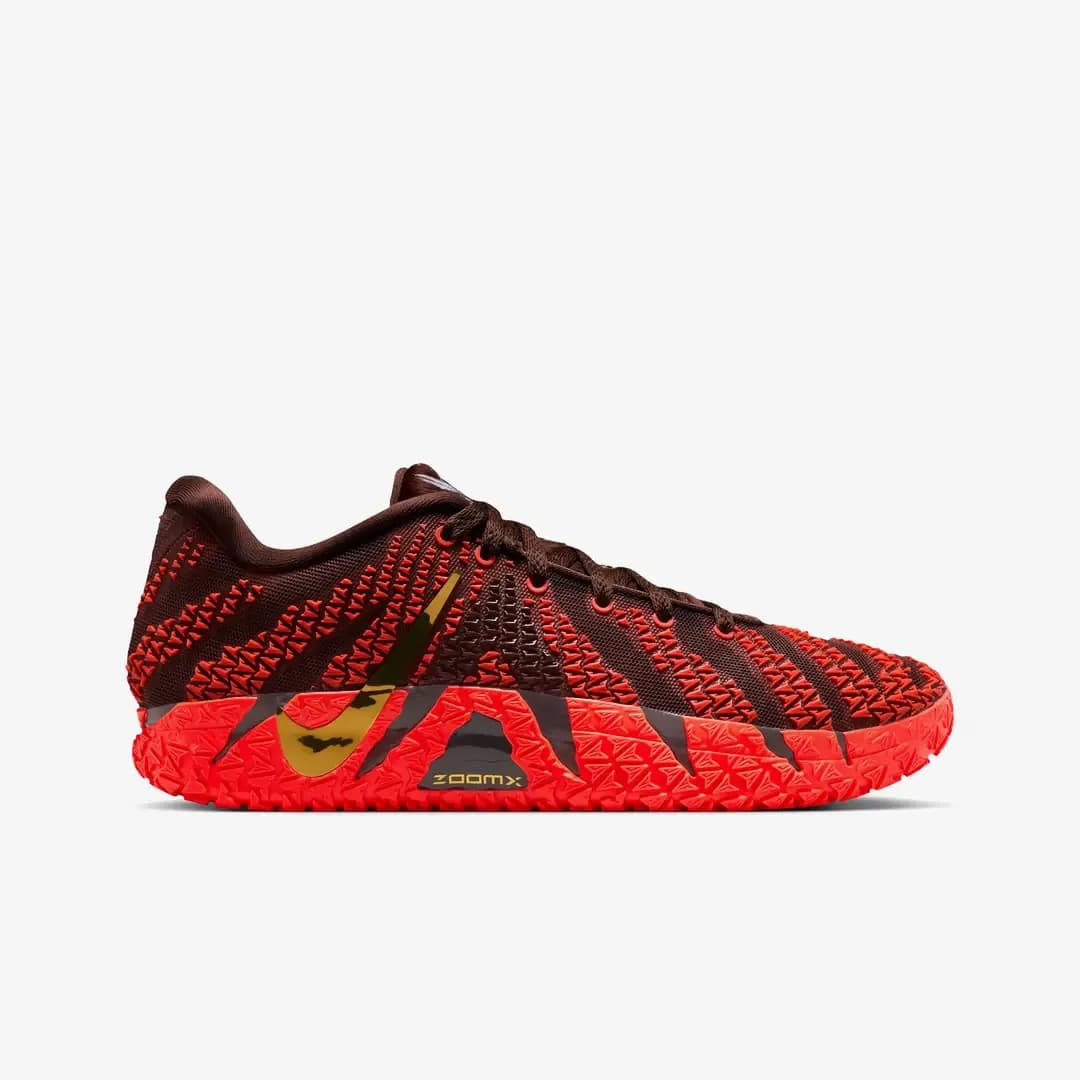 Ja 3 'Lunar New Year' görsel 1