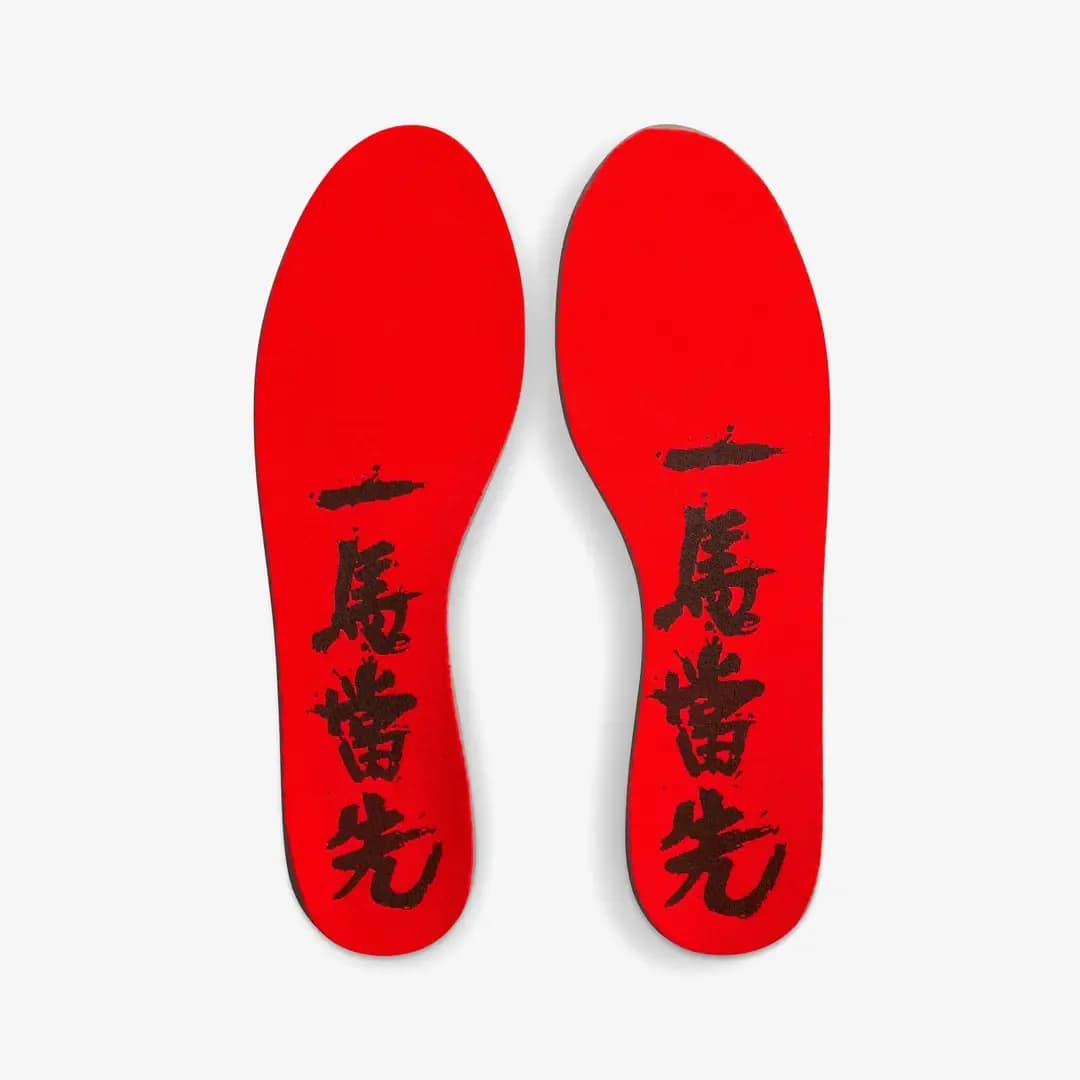 Nike Ja 3 'Lunar New Year' — Kırmızı · IB6508-200 (9/10)
