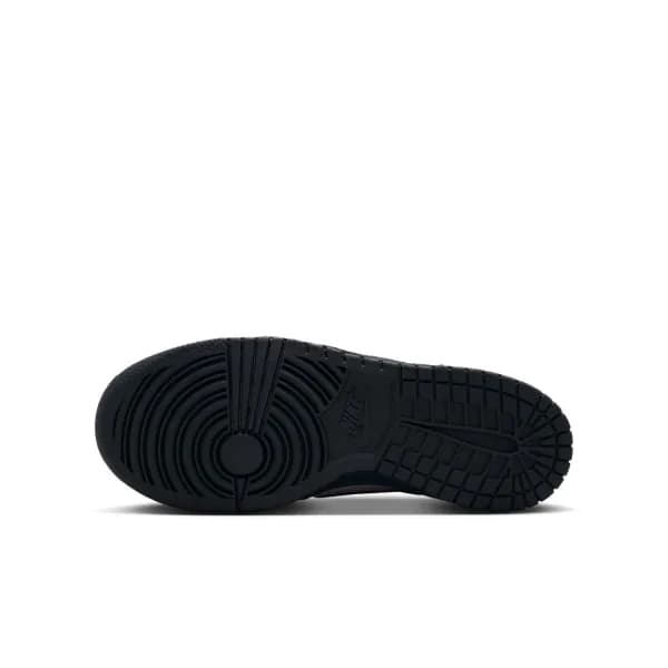 Nike Dunk Low Gs Gri Sneaker Ayakkabı · IQ0311-012 (3/10)