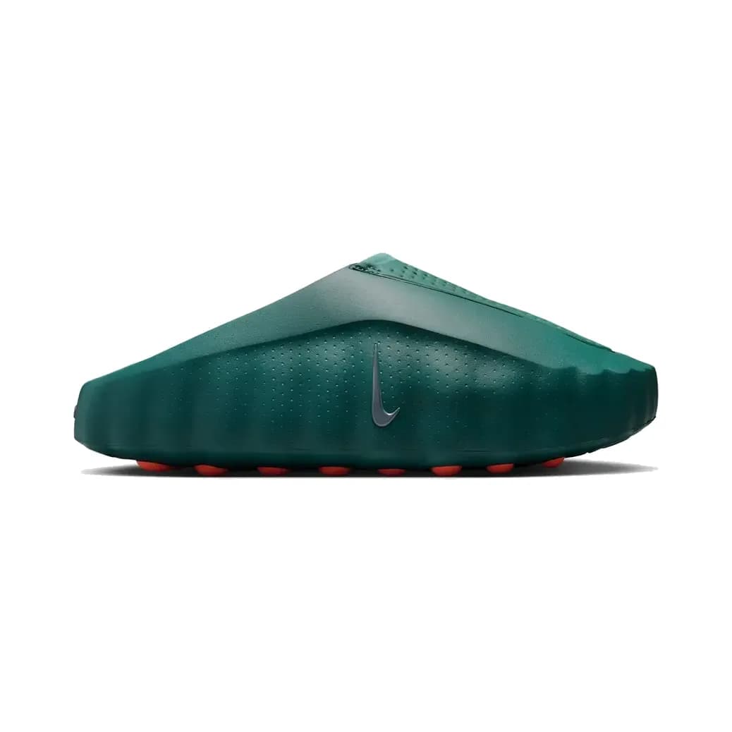 Nike Mind 001 'Mineral Slate' — Çok Renkli · HQ4307-300
