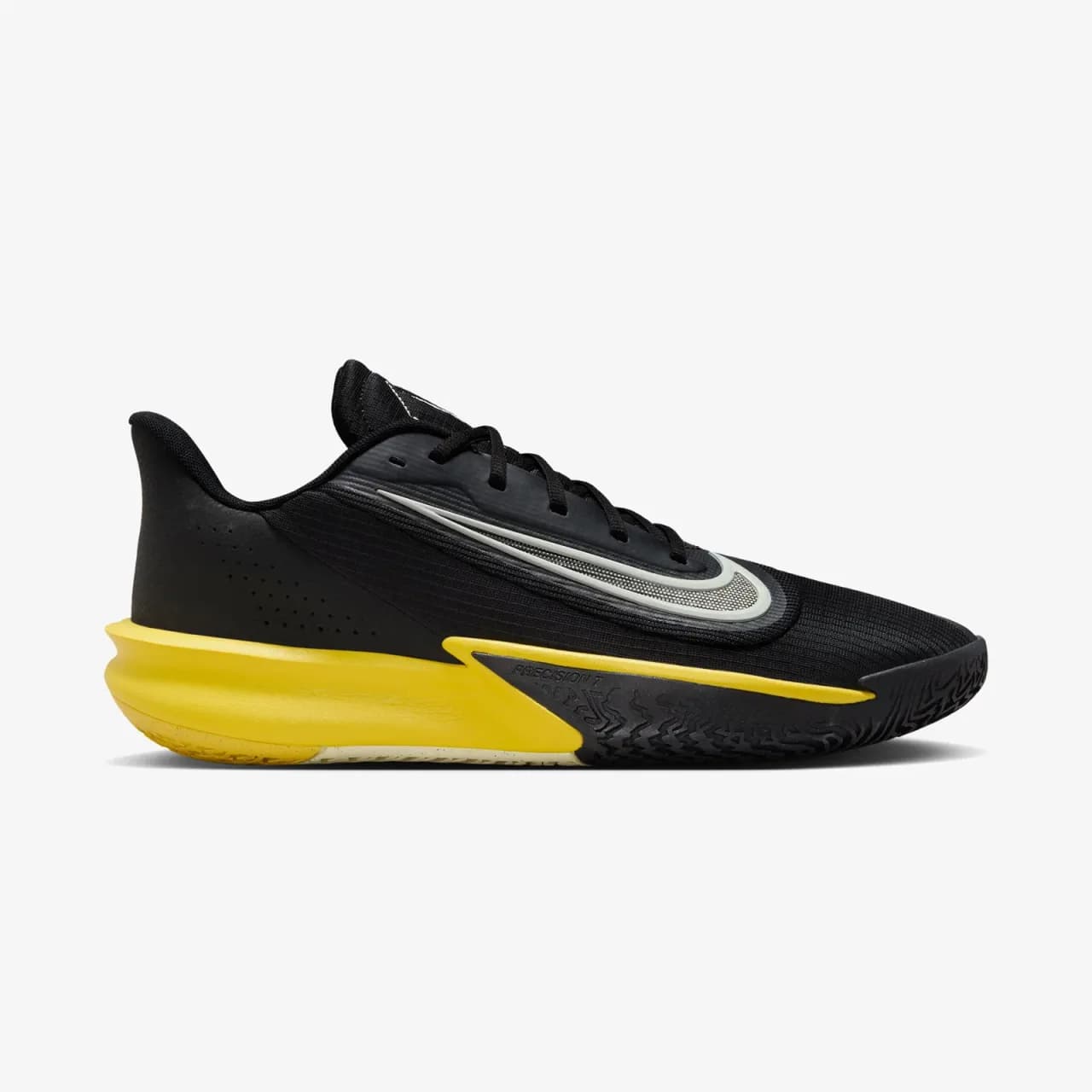 Nike Precision 7 Erkek Siyah Basketbol Ayakkabısı