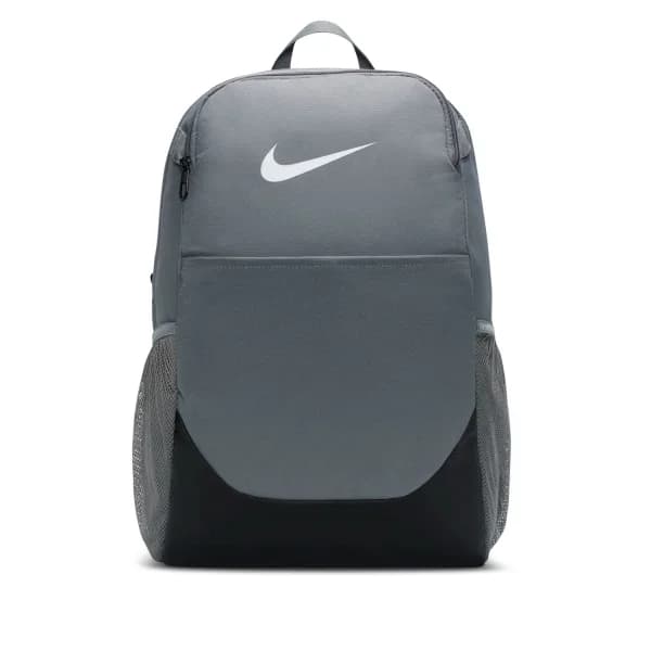Nike Brasila M Backpack Gri Sırt Çantası önden görünüm (2/10)