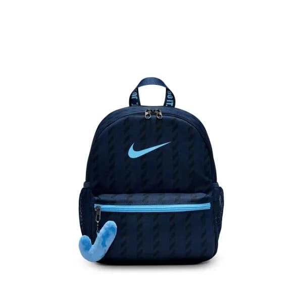 Nike Jdi Mini Backpack Aop Mavi Sırt Çantası önden görünüm