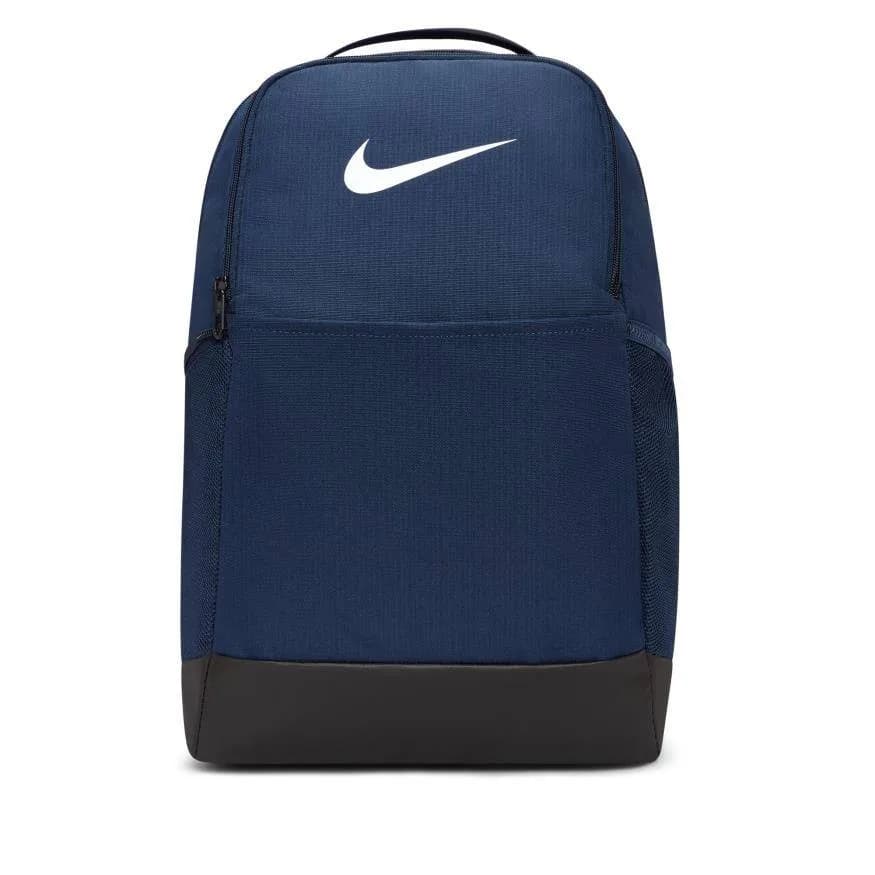 Nike Brasilia M Backpack (24L) Sırt Çantası önden görünüm