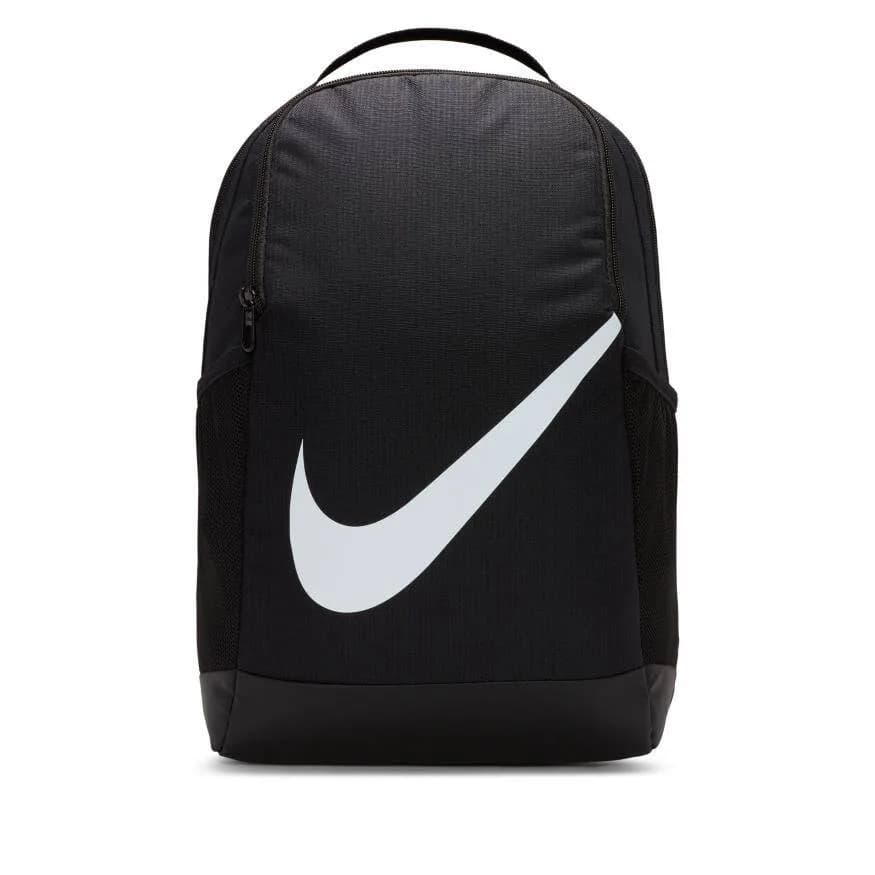 Nike Brasilia Backpack Sırt Çantası önden görünüm