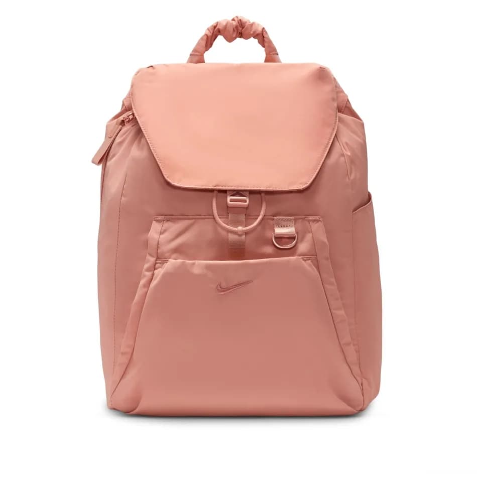 Nike One Backpack (25L) Sırt Çantası önden görünüm