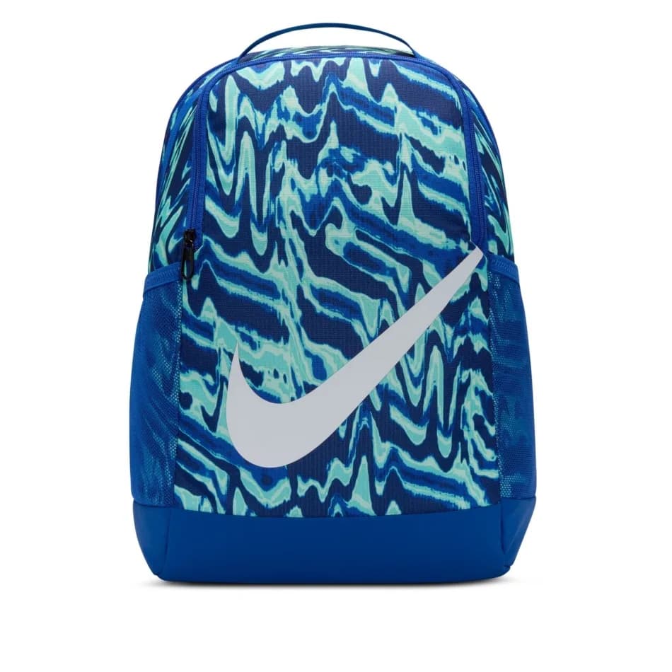 Nike Brasilia Backpack Cat (18L) Mavi Sırt Çantası önden görünüm