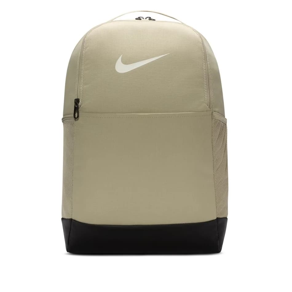 Nike Brasilia M Backpack (24L) Bej Sırt Çantası önden görünüm