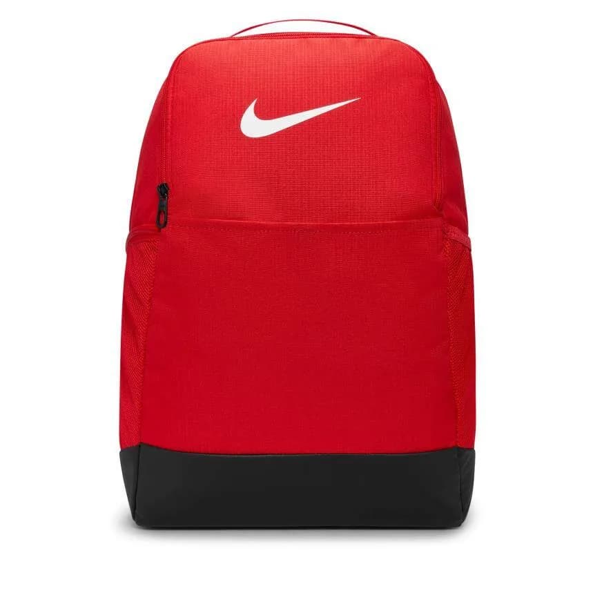Nike Brasilia M Backpack Sırt Çantası önden görünüm