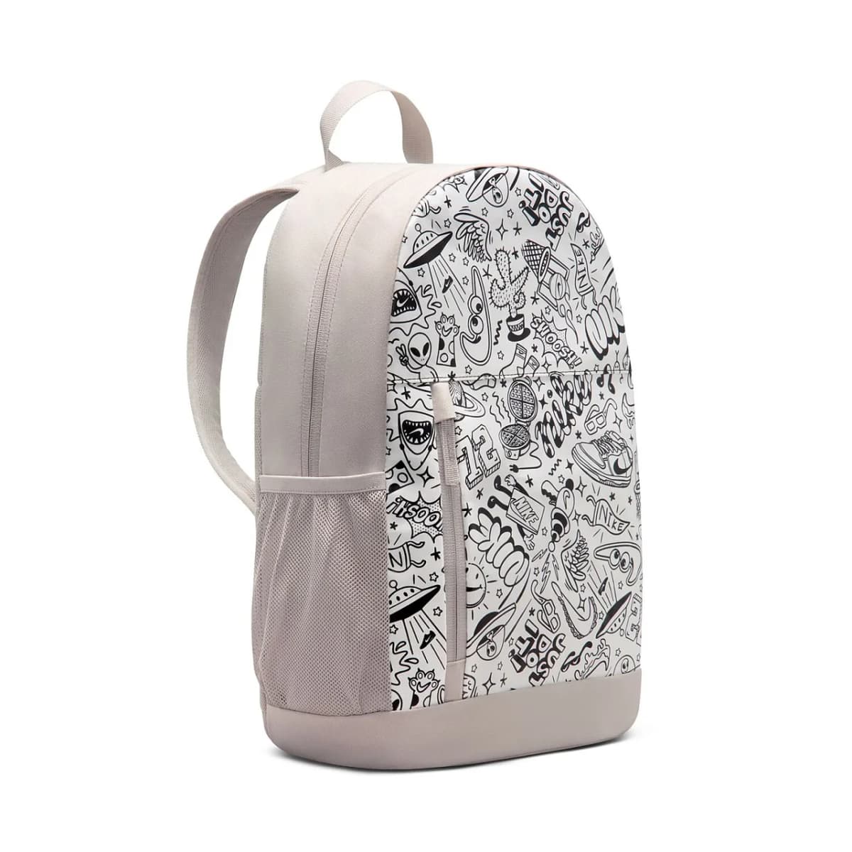 Nike Elemental Backpack Paper Bej Sırt Çantası — görsel 5 · IM2515-211 (5/9)