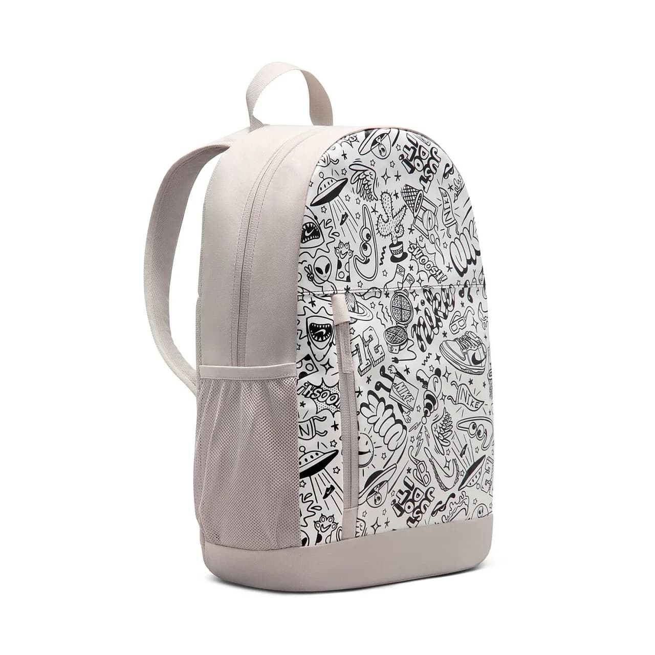 Nike Elemental Backpack Paper Bej Sırt Çantası — görsel 5 (5/9)