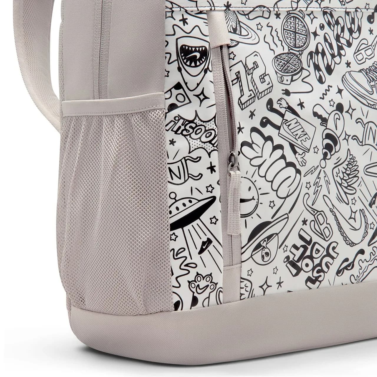 Nike Elemental Backpack Paper Bej Sırt Çantası — görsel 7 (7/9)