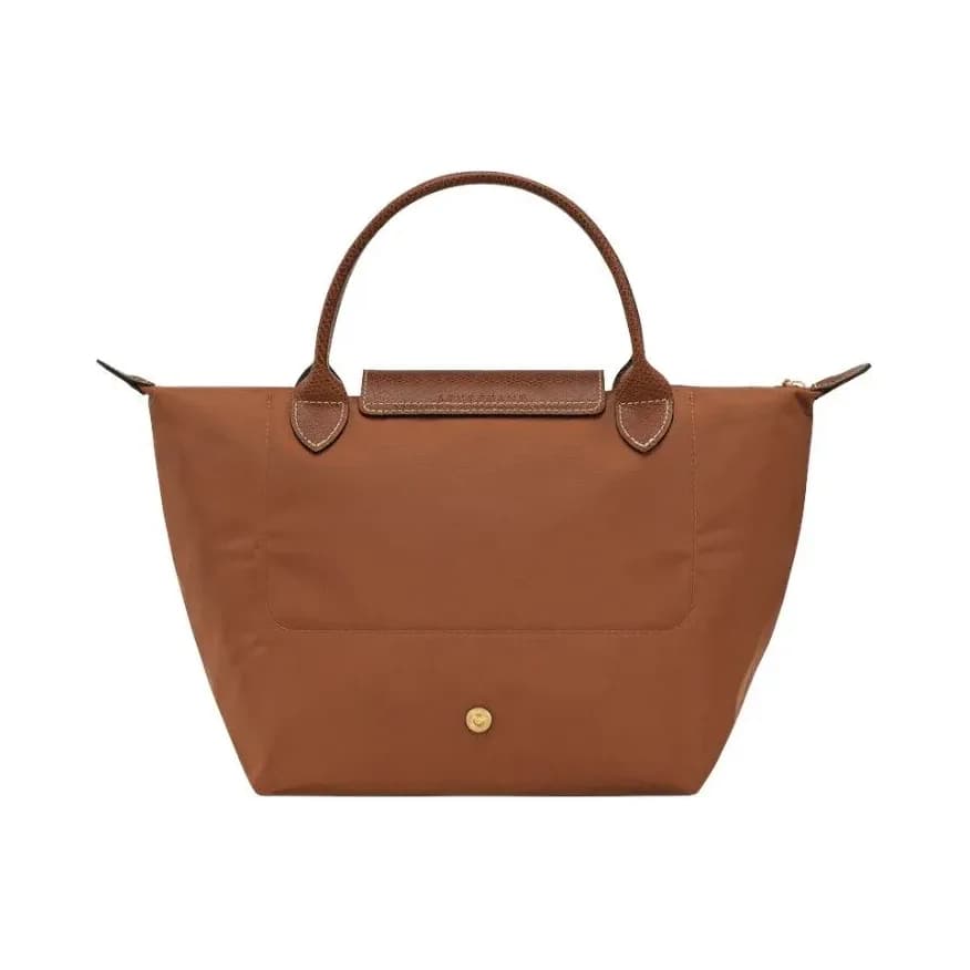 Longchamp Le Pliage Original Kahverengi El Çantası S · L1621089504 (4/7)