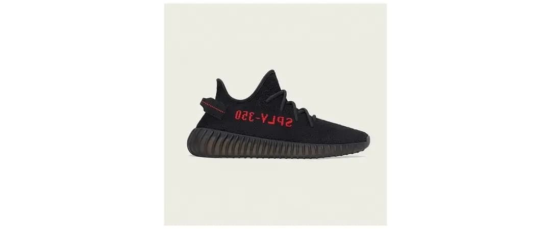 Adidas Yeezy Boost 350 V2 Black Red — Siyah · CP9652