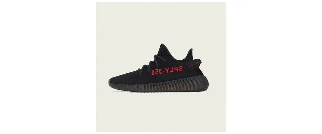 Adidas Yeezy Boost 350 V2 Black Red — Siyah · CP9652 (2/5)