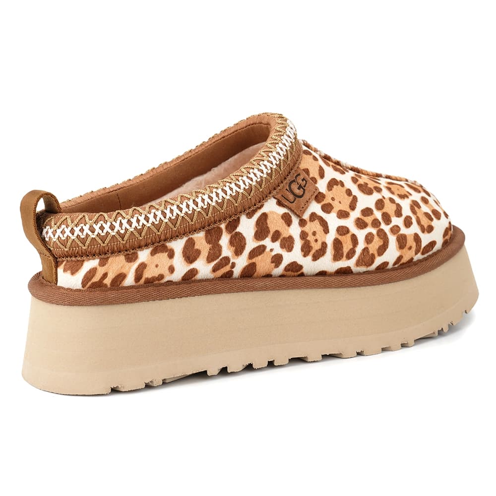 Ugg Tazz Plains Kadın Terlik Çok Renkli · 1177890-FDJ (4/5)