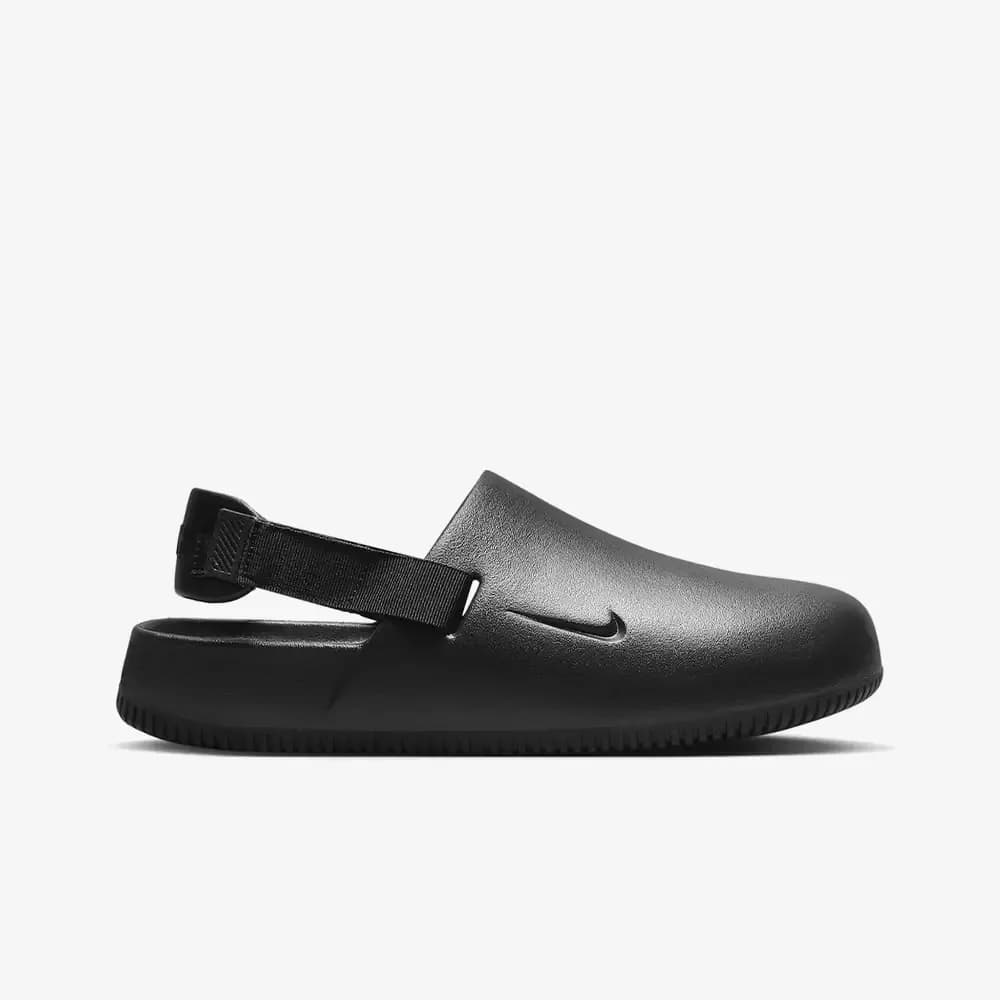 Calm 'Black'