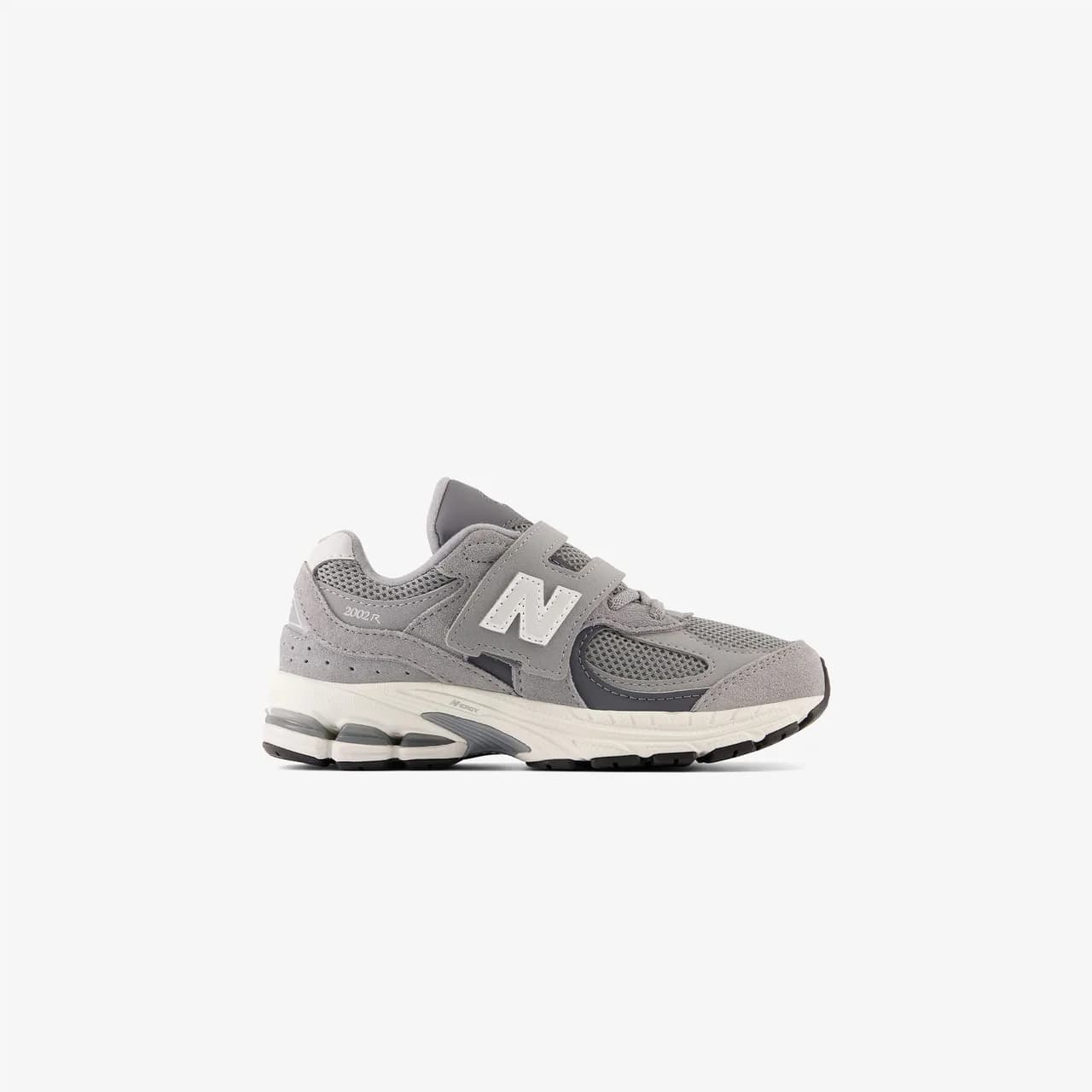 New Balance 2002 Lifestyle Çocuk Gri Spor Ayakkabı