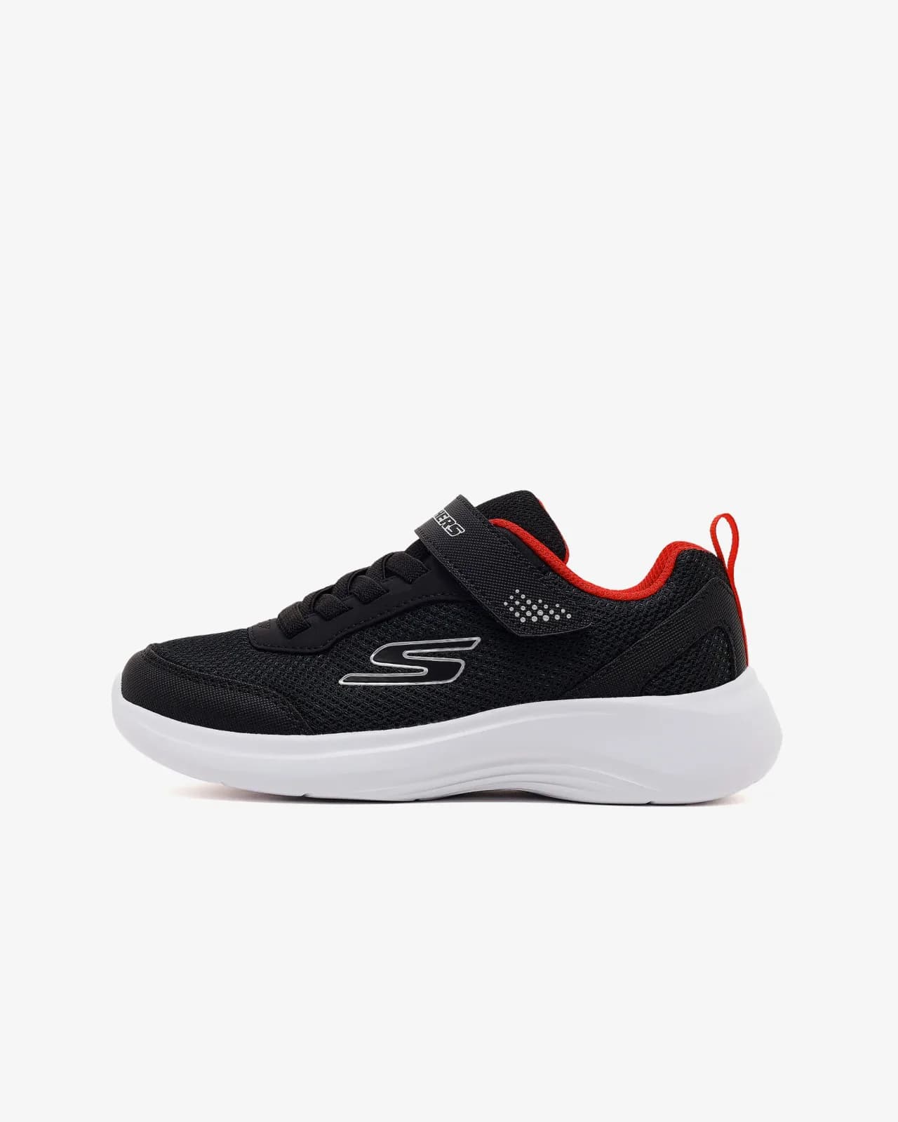 Skechers Selectors Büyük Erkek Çocuk Siyah Spor Ayakkabı