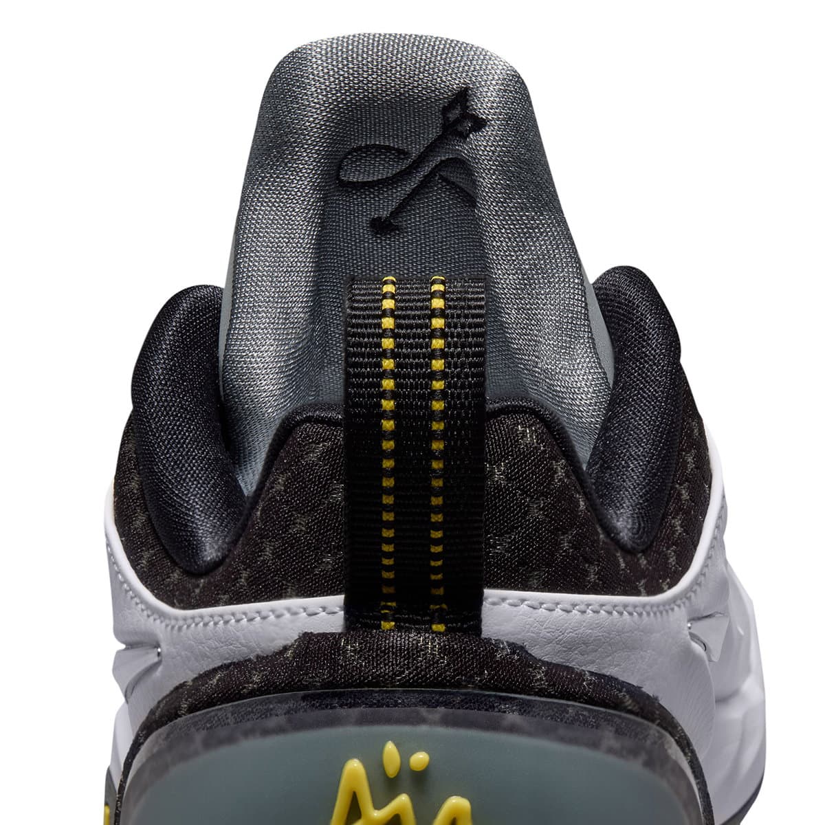 Nike A'Two Dawn Staley Kadın Beyaz Basketbol Ayakkabısı · IX1923-100 (9/9)