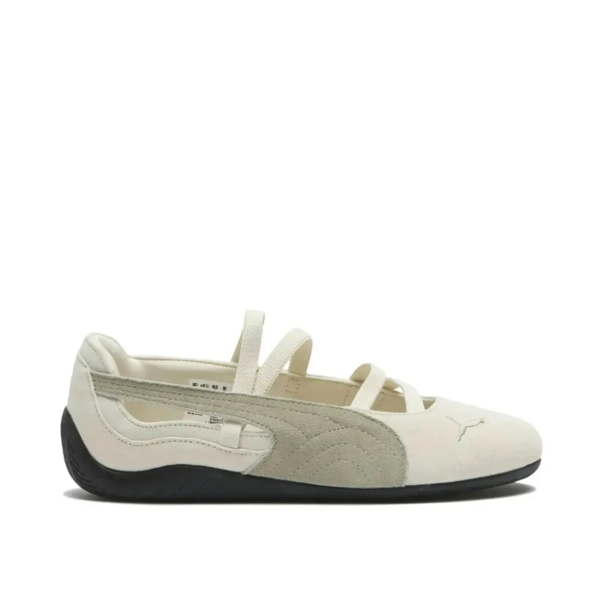 PUMA Speedcat Ballet Babet Ayakkabı — Bej