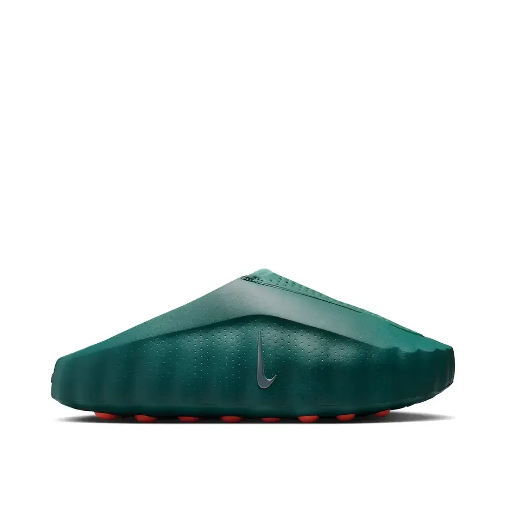 Nike Mind 001 'Mineral Slate' — Çok Renkli