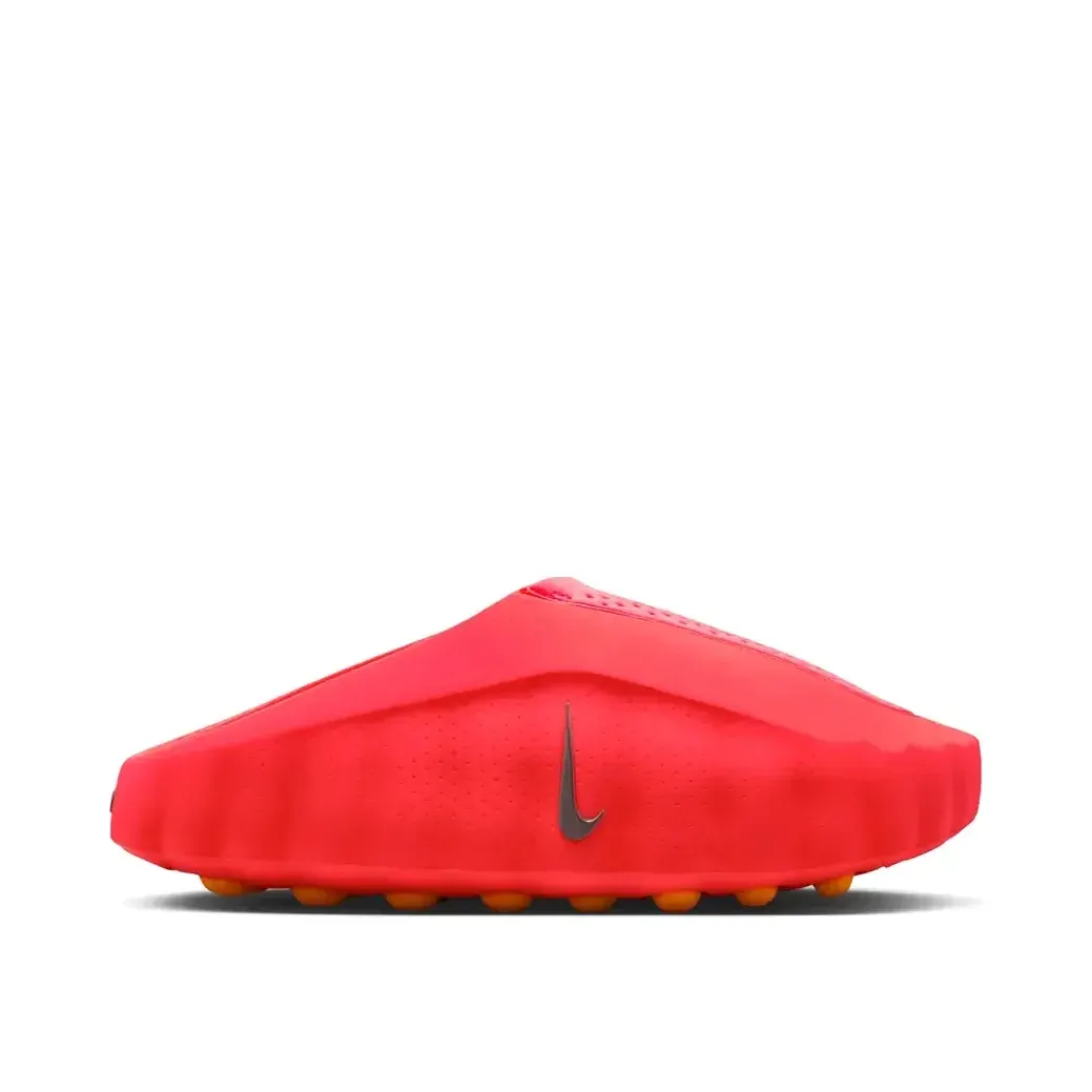 Nike Mind 001 'Solar Red' (W) — Kırmızı