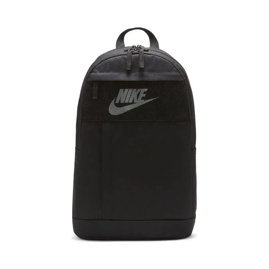 Nike Elemental Backpack Lbr Sırt Çantası önden görünüm · DD0562-010