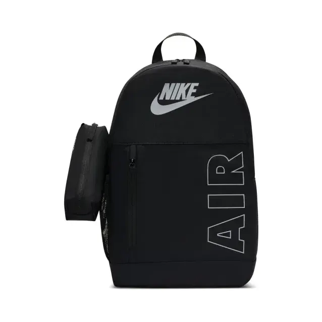 Nike Elemental Backpack Siyah Sırt Çantası önden görünüm · IQ0970-010
