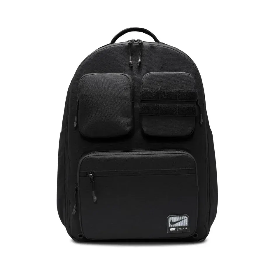 Nike Utility Power Backpack 2.0 (33L) Sırt Çantası önden görünüm · FN4120-010