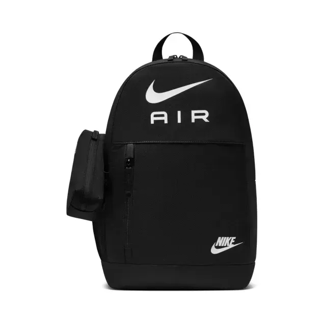 Nike Elemental Backpack Nike Air Siyah Sırt Çantası önden görünüm · IQ1261-010