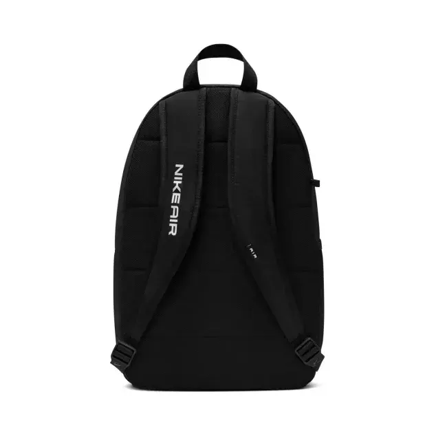 Nike Elemental Backpack Nike Air Siyah Sırt Çantası önden görünüm · IQ1261-010 (3/9)