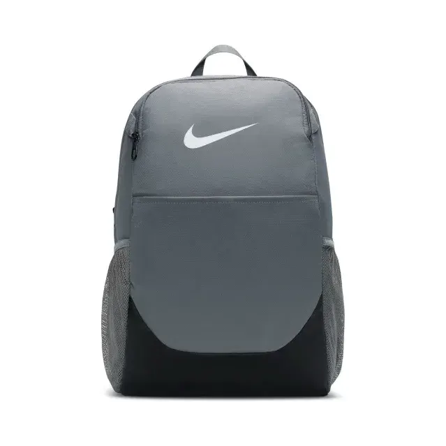 Nike Brasila M Backpack Gri Sırt Çantası önden görünüm · IB4408-084