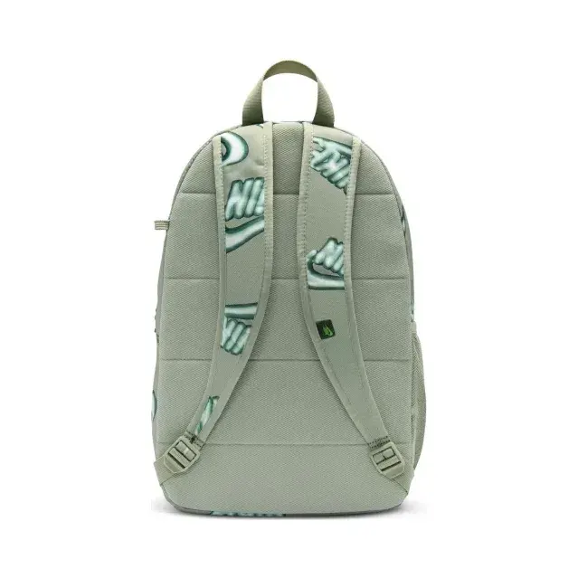 Nike Elemental Backpack Shoebox Yeşil Sırt Çantası önden görünüm · IH7852-304 (2/7)