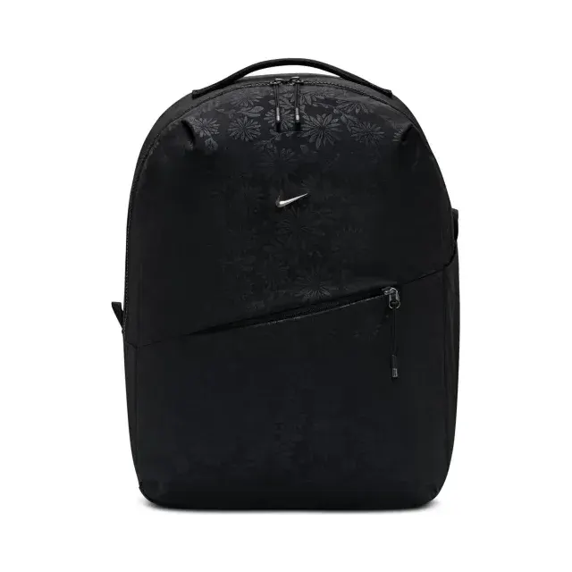 Nike Aura Backpack Floral Siyah Sırt Çantası önden görünüm · IQ1267-010