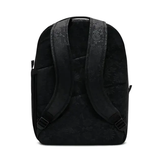 Nike Aura Backpack Floral Siyah Sırt Çantası önden görünüm · IQ1267-010 (2/7)