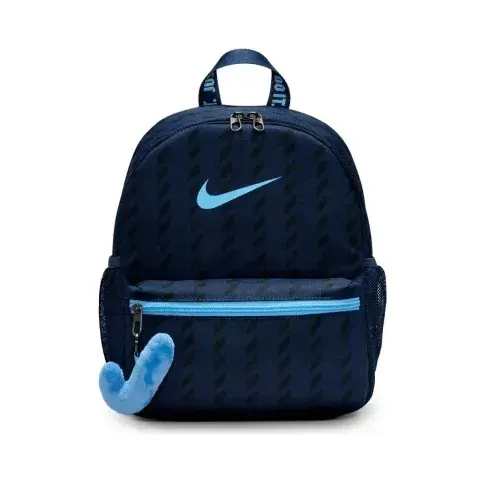 Nike Jdi Mini Backpack Aop Mavi Sırt Çantası önden görünüm · IO1530-410