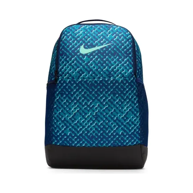 Nike Brasilia Backpack M 9.5 Mavi Sırt Çantası önden görünüm · HV6596-492