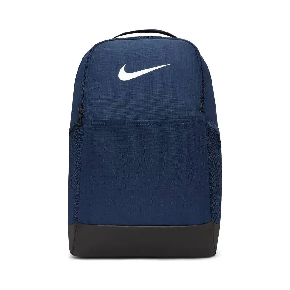 Nike Brasilia M Backpack (24L) Sırt Çantası önden görünüm · DH7709-410