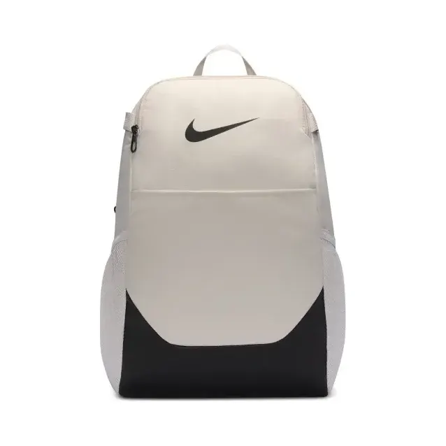 Nike Brasila M Backpack Sırt Çantası önden görünüm · IB4408-072