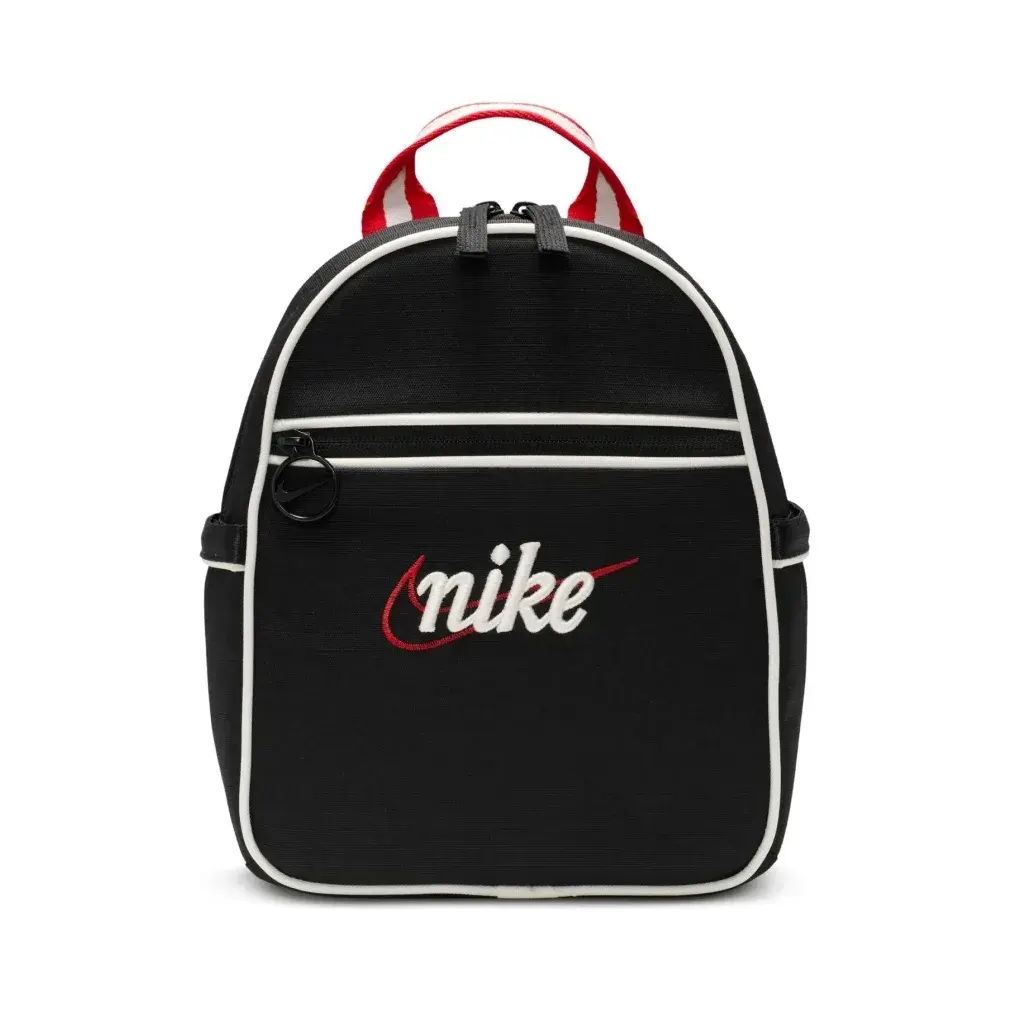 Nike Futura 365 Mini Backpack Siyah Sırt Çantası önden görünüm · FQ5559-015