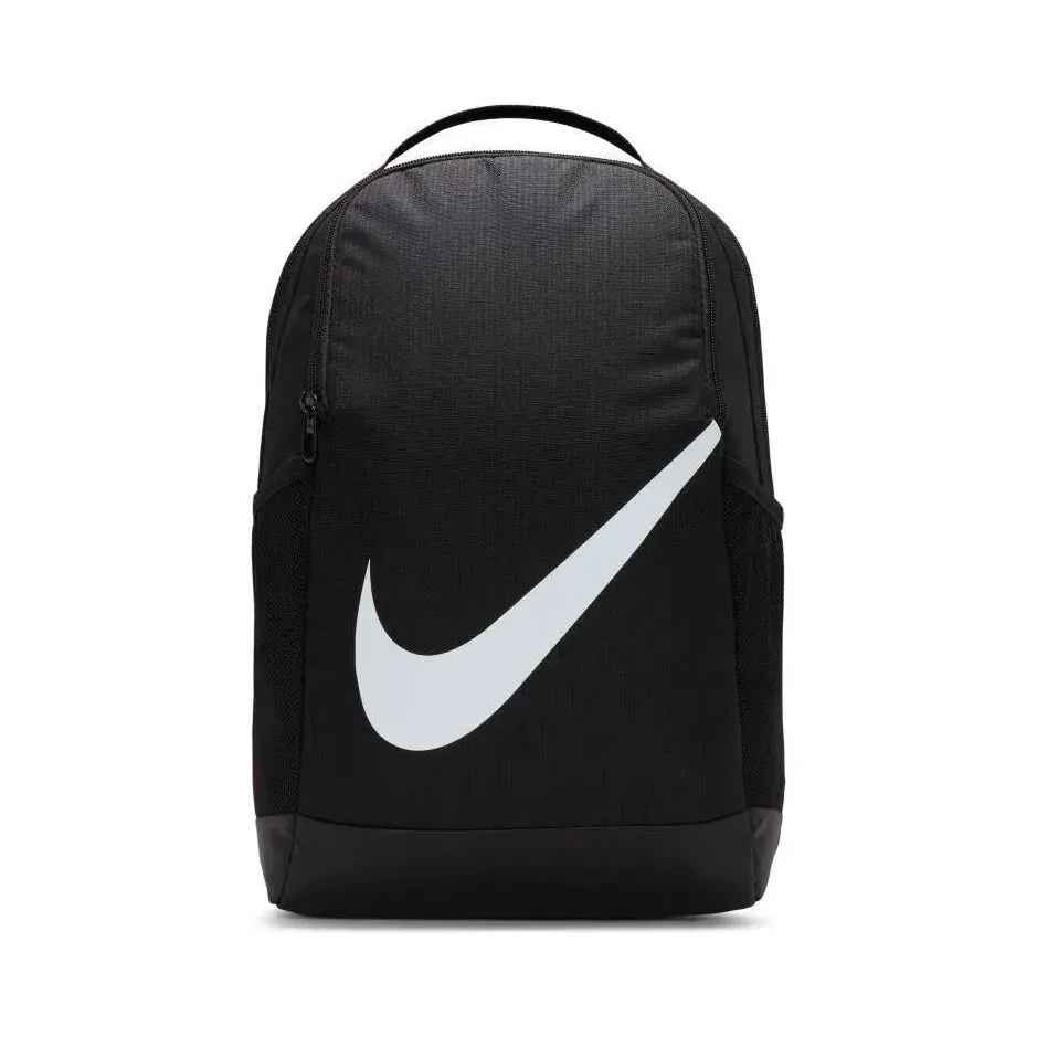 Nike Brasilia Backpack Sırt Çantası önden görünüm · DV9436-010