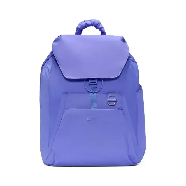 Nike One Backpack Mor Sırt Çantası önden görünüm · HV1194-570